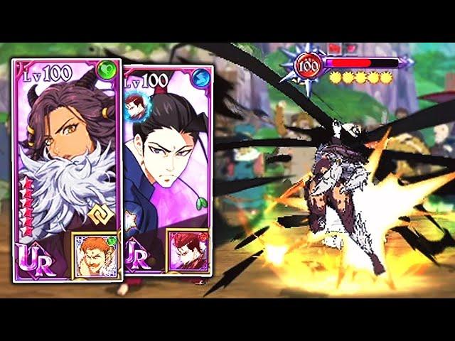 +50000% STATS!!!! MEGA BUFFING THE UNKNOWN TEAM WITH NANSHI + CAMILLA! 7DSGC