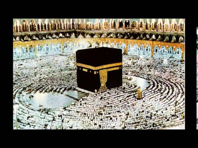 Surah Yasin  FULL  Beautiful   YouTube