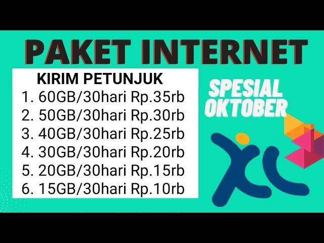 Paket Xl Murah 2022 | Paket Murah Xl | Kode Dial XL Murah | Cara daftar paket super murah xl