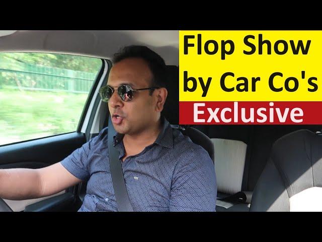 कौनसी CAR HIT और FLOP है INDIA में : GROUND ZERO REPORT !!