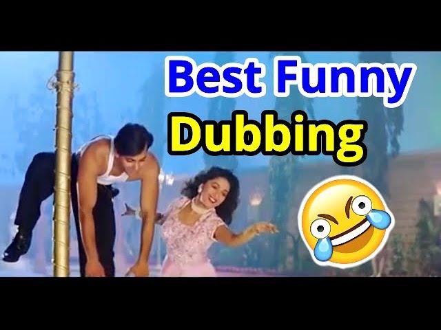 Hum Aapke Hain Koun Dubbing | Pehla Pehla Pyar Hai Dubbing | Mr DisDanii