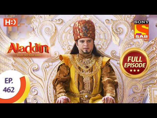 Aladdin - Ep 462  - Full Episode - 4th September 2020