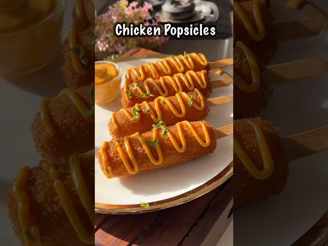 Chicken Popsicles Recipe#chickenpopsicles#popsiclesrecipe#popsiclestick#popsiclesticks#recipesshorts