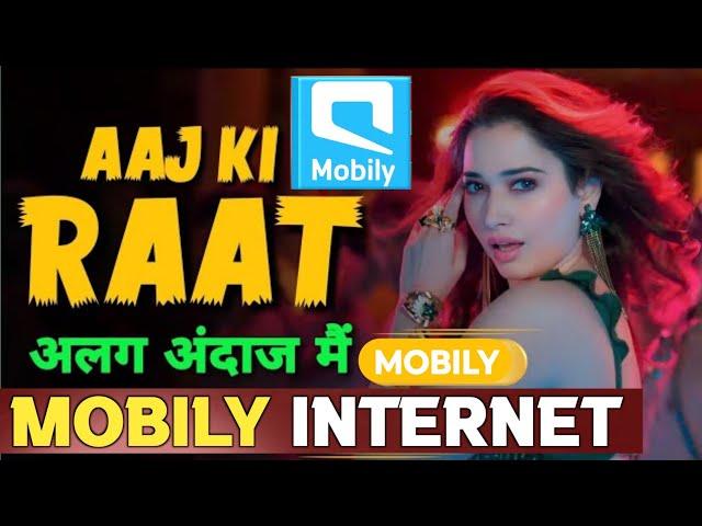 mobily 60 riyal package vpn free new | mobily internet package| social media Package | best vpn 2024