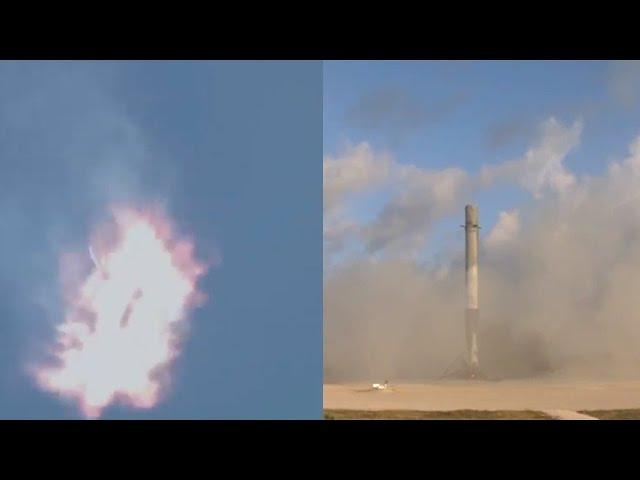 SpaceX Falcon 9 landing, 1 May 2017