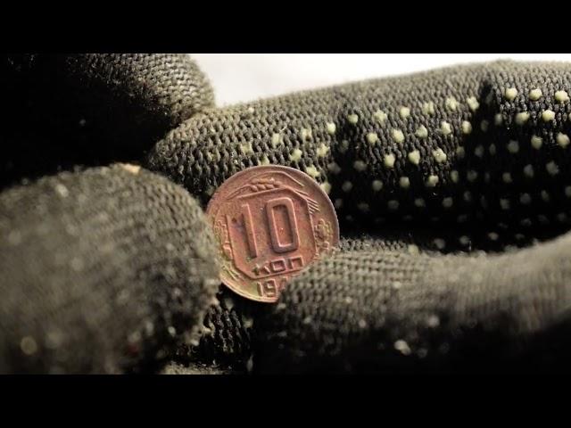 Обзор монет, найденных на копе с металлоискателем