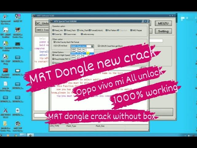 MRT Dongle Crack || MRT Setup Without dongle 100% Working free|| MRT Crack download