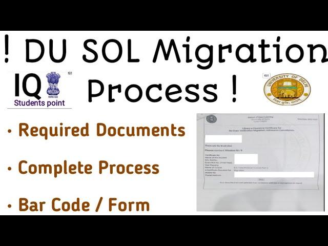 DU SOL Migration Complete Process | How To Fill Migration Form | All Final Year Students Must Watch