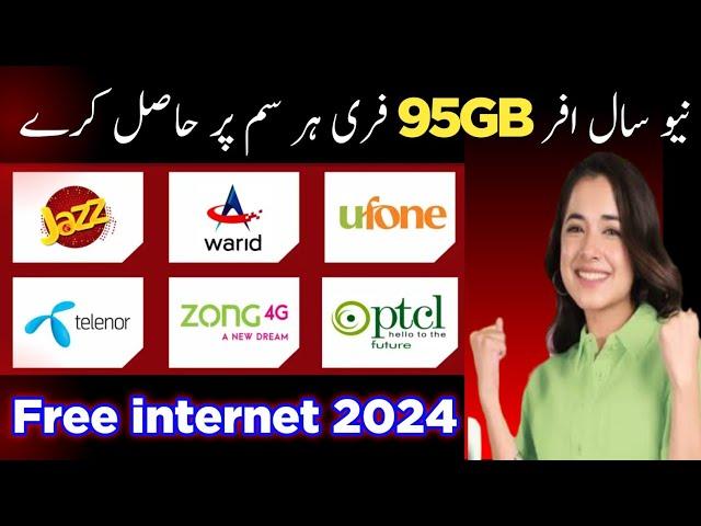 95GB Free internet New Yaer Gift 2024  | All Sim Free internet Offer | Zong Free internet Code 2024