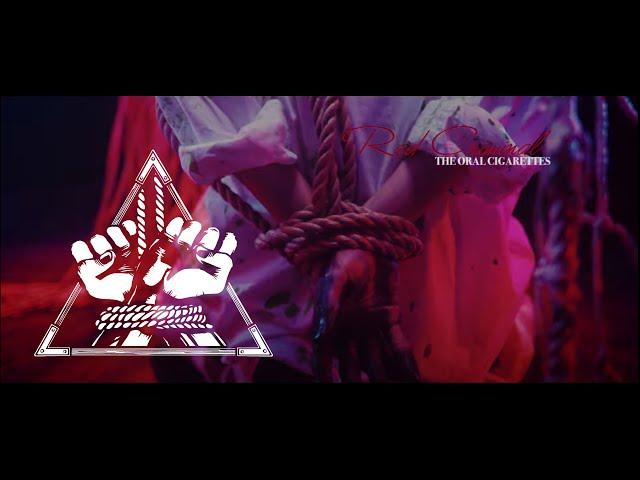 THE ORAL CIGARETTES 「Red Criminal」Music Video - Scarlet Nexus OP