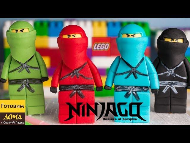 Making Ninjago Ninjas from Lego