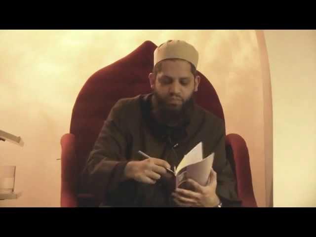 Introduction to Tawhid and the Special Qualities of the Holy Prophet ﷺ - Shaykh Asrar Rashid