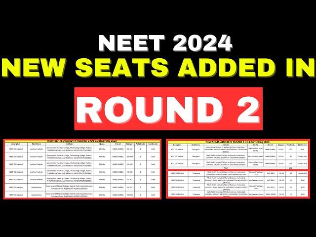 MCC Round 2 Seat Matrix Released |Seats Increased |New Colleges#neetcounselling2024 #neetcuttoff