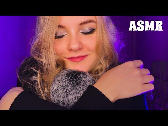 АСМР Комфортные ОБНИМАШКИ, Забота и Поцелуи (Шепот) I ASMR HUGS, Kisses and Personal Attention