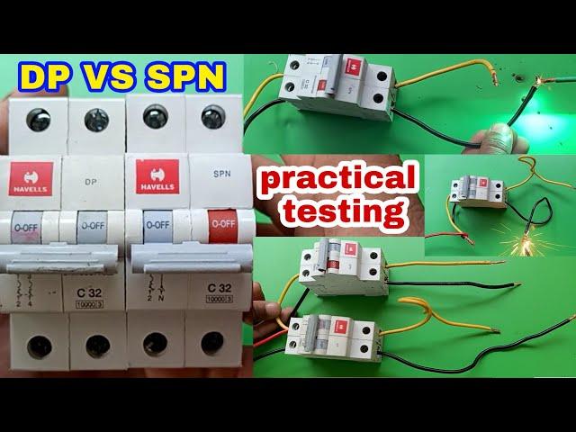 MCB VS SPN ।। SPN circuit breaker To MCB circuit breaker Difference।। ewc।। June 2020