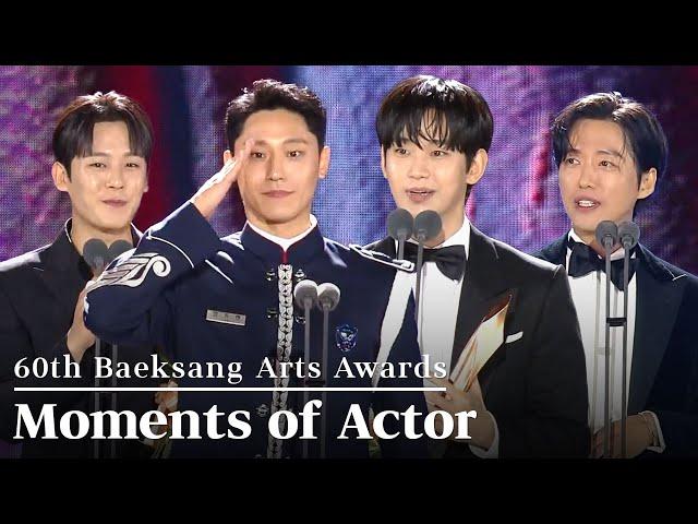 All Best Moments of Actor  | 60th Baeksang Arts Awards