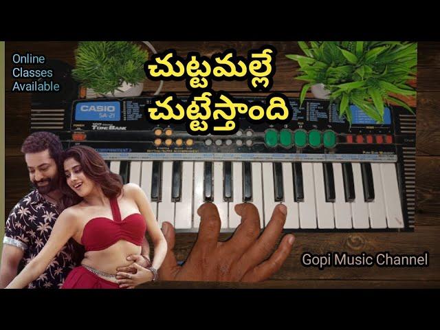 Chuttamalle Song | Keyboard Tutorial | 9951912527 | Devara | Gopi Music Channel |