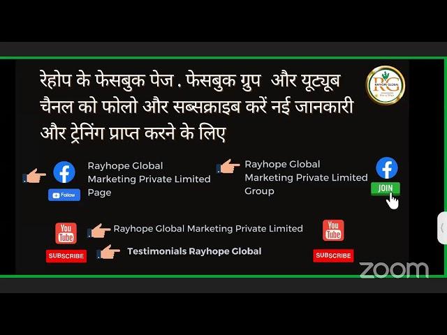 Rayhope Global #Marketing_Plan by #Arvind_Yadav ( National Promoter and Ambassador)