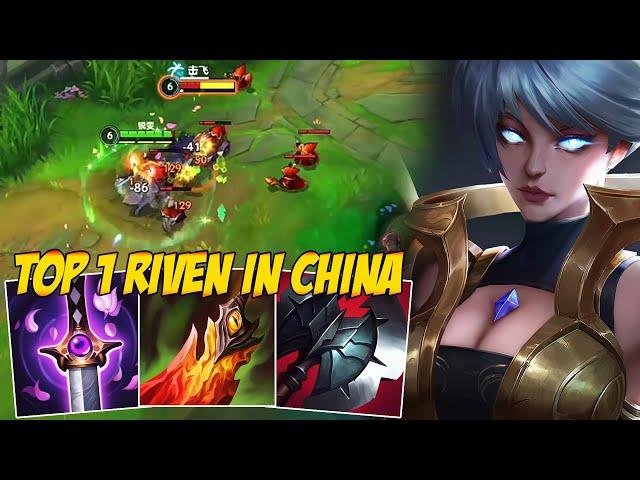 TOP 1 RIVEN IN CHINA SERVER | RIVEN TOP IN SEASON 10 - WILD RIFT