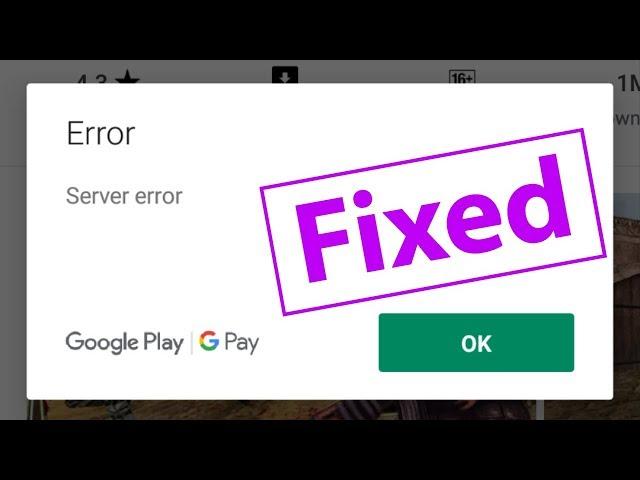 How To Fix Server Error in Google play store