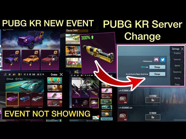PUBG KR Event Not Showing Problem New Events Available | Pubg kr change server