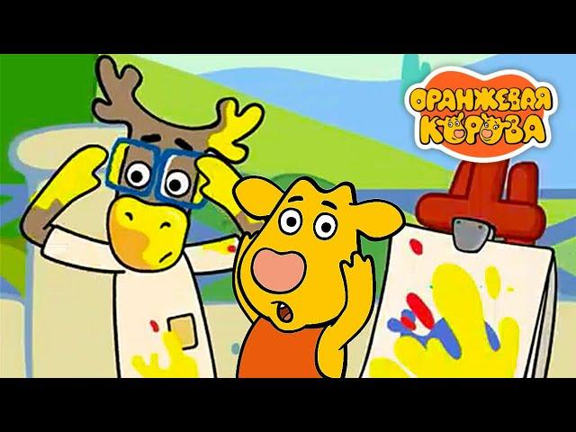 Оранжевая Корова 160 серия  Родительский день  Мультики для детей