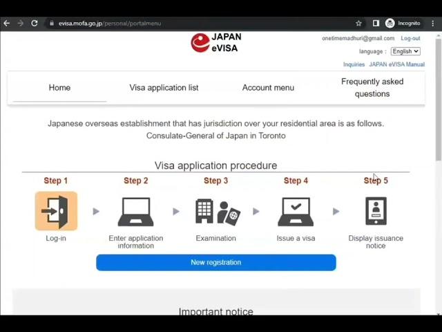 How Apply For Japan e-Visa Step By Step Full Details- Updated