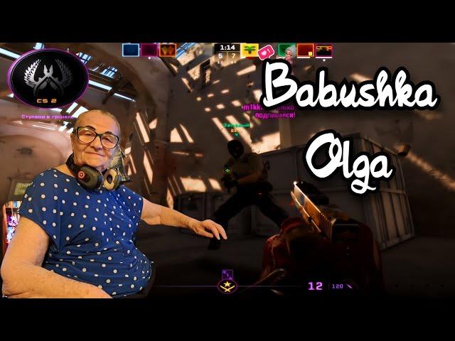 olga l Twitch clips #1