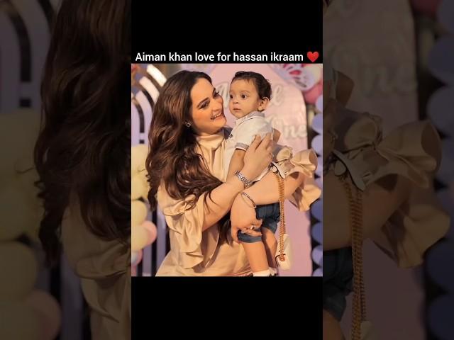 Hassan with khaala aiman #aimankhan #hassanikraam