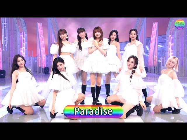 NiziU 5th 「Paradise」 Best Shot Version.