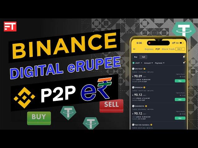 Binance p2p digital e rupee | Buy sell crypto with Digital e Rupee in Binance P2P trading