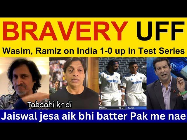 Wasim Akram latest on Jaiswal, Kohli, Bumrah Performance | Ramiz Speaks, Shoaib Akhtar on IND vs AUS