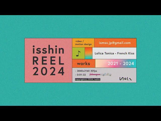 isshin REEL 2024