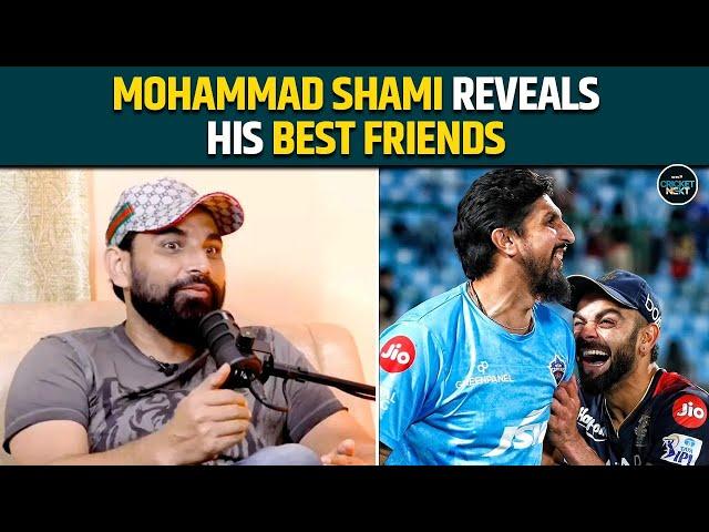 Mohammad Shami Reveals His 'Best Friends' From Team India | Cricket News