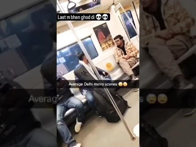 Delhi Metro latest Fightt Guitar wala#delhi#delhimetro#fight#shorts