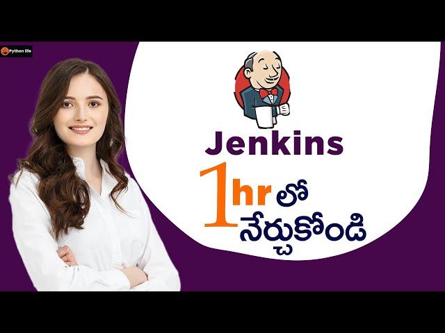 Jenkins in 1hr | Jenkins in Telugu | DevOps tutorials in telugu | Jenkins Telugu