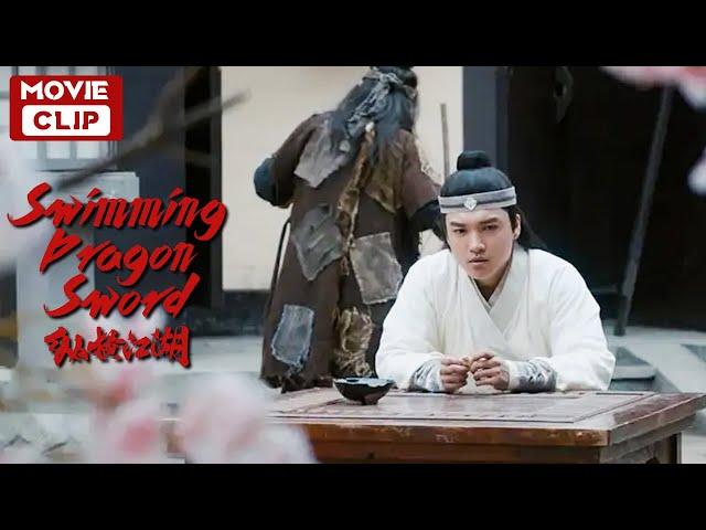 《纵横江湖》/ Swimming Dragon Sword 女侠藏地图入密道寻千年古剑【电影精编 | Movie Clip】