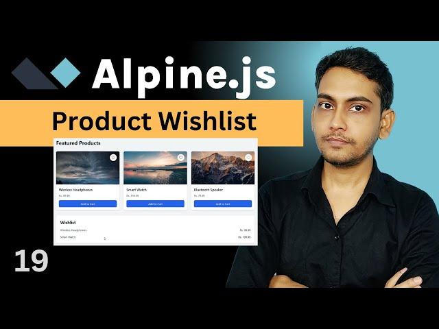 Product Wishlist in Alpine JS