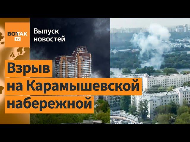 Новая атака на Москву. РФ бьет по Украине "Кинжалами". Зеленский уволил военкомов / Выпуск новостей