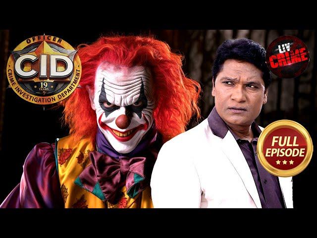 एक Joker कैसे बन गया CID ​​के लिए Threat? | CID | सी.आई.डी. | Latest Episode | 13 Dec 24