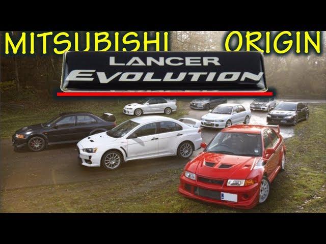  Mitsubishi Lancer Evolution History : Everything YOU need to know! 