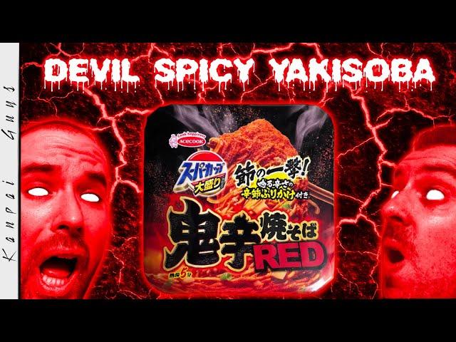 Can we eat DEVIL Spicy Japanese Noodles?