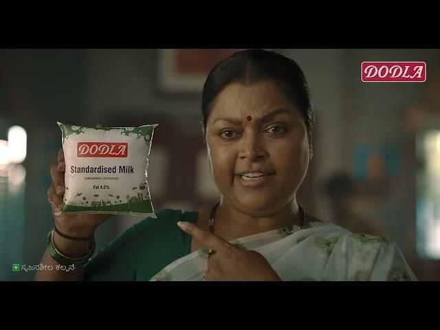 Dodla Milk AD Kannada | The Milk that Makes Your Tea Perfect!