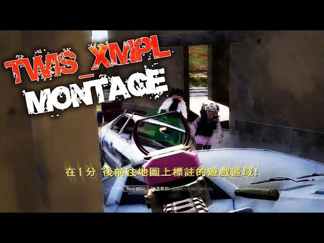 XMPL Montage #36 TWISTED MINDS (PUBG Montage)