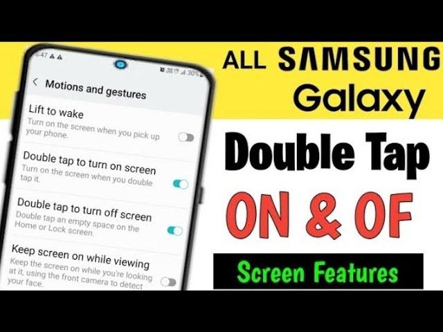 Double Tap Screen On Off Samsung M20 / M21 / M31 / M32 / M51 / A50 / 12 / M11 / M12 / A12