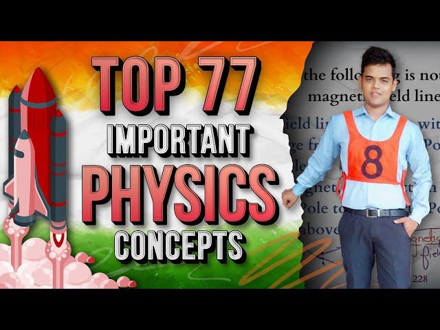 NDA 1 2024 Physics || 77 Most Asked Physics topic for CDS and NDA 1 2024. || CDS Physics.