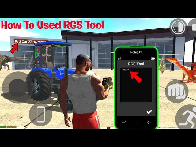 RGS Tool  ko Used कैसे करें | All New cheat codes in indian bike driving 3d | indian bike game