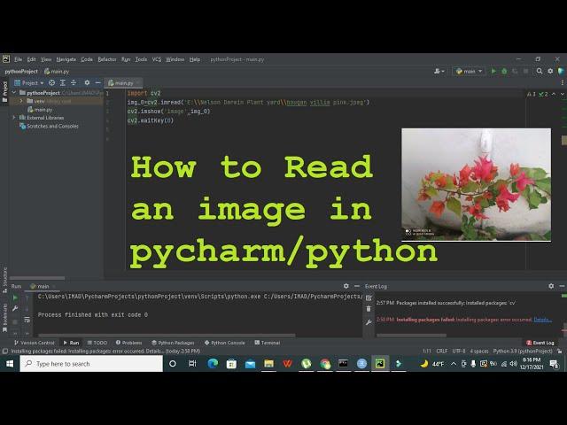 how to read an image in pycharm | how to read an image in python
