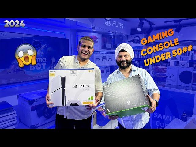 Gaming Consoles Starting From ₹500/-Only In 2024