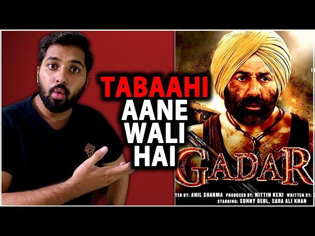 Gadar 2 Teaser Update | Gadar 2 Teaser Release Date | Gadar 2 Update | Gadar 2 Official Release Date